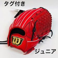 Guanto baseball wilson made - baseball,