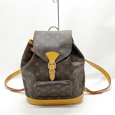 NESSUNA TARIFFA Louis Vuitton LV Zaino Borsa Montsouris MM Marrone Monogram 3...
