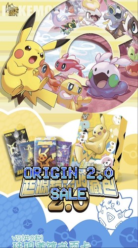 Nuovo pokémon elfo bambino - nuovo,