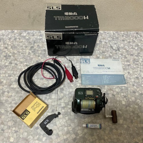 Mulinello elettrico shimano - elettrico,