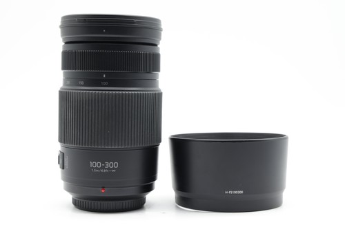 Panasonic lumix vario - lumix, g