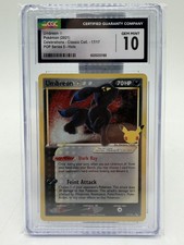 Umbreon nachtara gold star - umbreon,