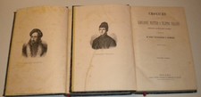 Croniche di Giovanni, Matteo e Filippo Villani  2 voll Milano 1857-58