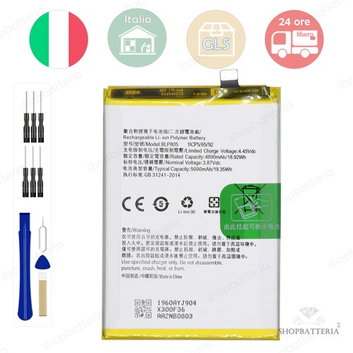 Batteria per oppo a32 2021 - oppo,