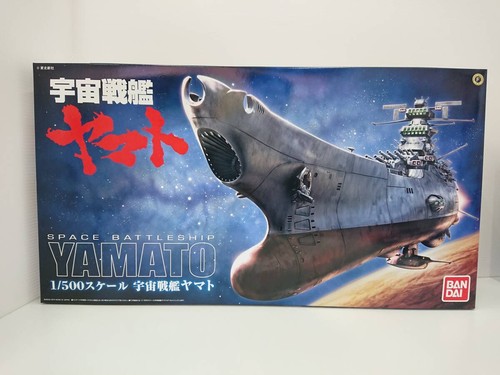 Space battleship yamato - battleship,