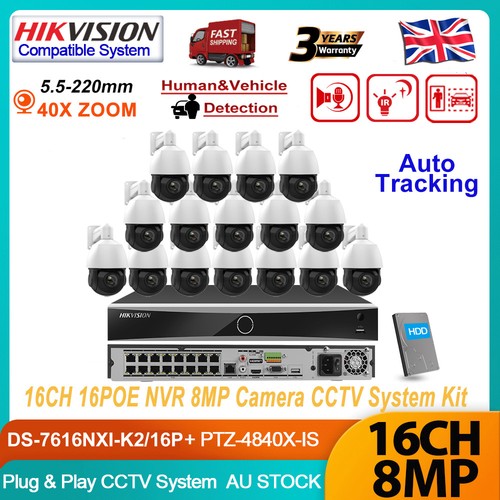 Hikvision 12mp 16ch 8mp - hikvision,