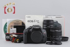 Obiettivi Canon EOS Kiss X5 /