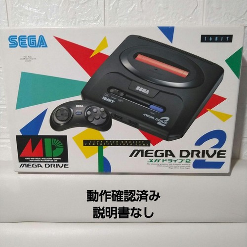 Console sega mega - sega, 2