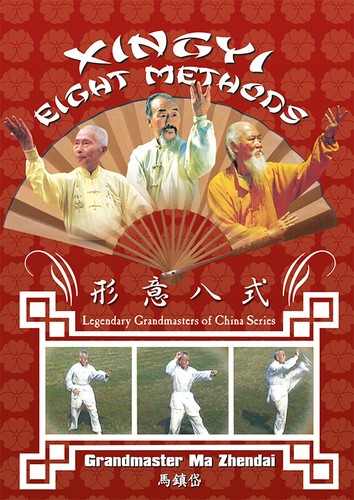Xingyi eight methods - xingyi,
