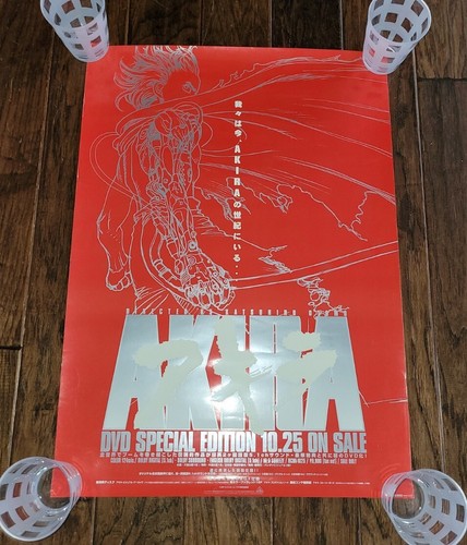 Akira anime movie - akira,