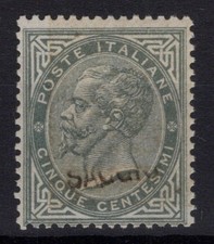 REGNO D'ITALIA 1862-65 5