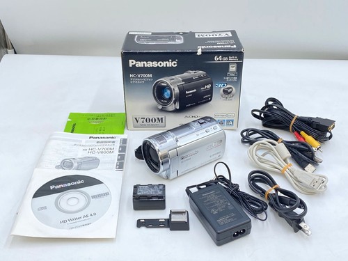 Videocamera panasonic v700m - panasonic, hc-v700m