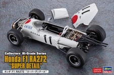 Hasegawa honda ra272 24 - hasegawa,