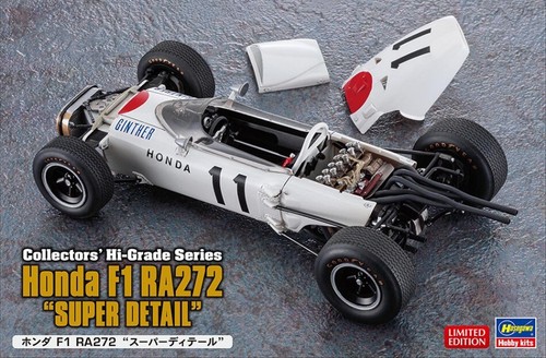 Modellino auto model kit