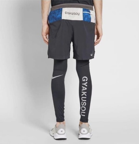 Nike gyakusou undercover - gyakusou, x