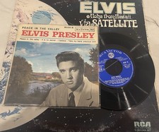 elvis presley 45 tours vinyl