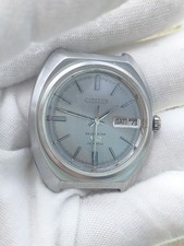 Vintage Citizen SEVEN STAR V2