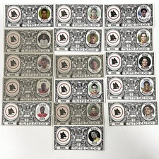 Figurine Banca dello Sport