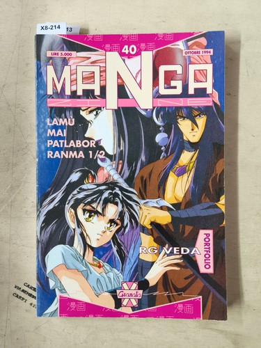 Manga zine portfolio rg - manga,