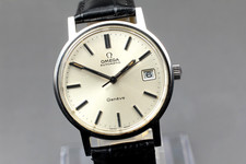 [Quasi come nuovo] Vintage