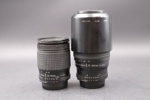 Nikon zoom nikkor - nikon, zoom-nikkor-af