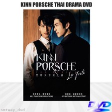 THAILAND DRAMA DVD KINNPORSCHE