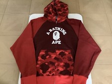 AUTH APE BAPE COLOR MIMETICO