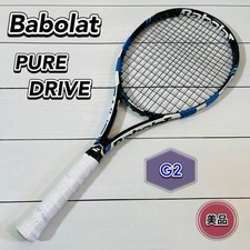 Ottimo Babolat PURE DRIVE 2015