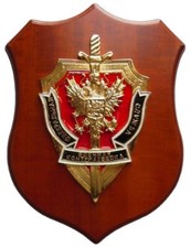 CREST FSB (ex KGB) - SERVIZI