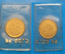 Ricordo di Giovanni XXIIIÂ°