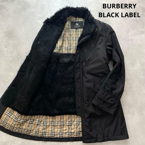 Cappotto lungo uomo burberry - cappotto,