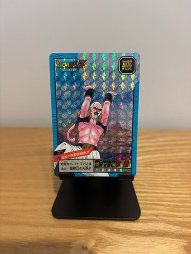 Carte dragon ball super - z,