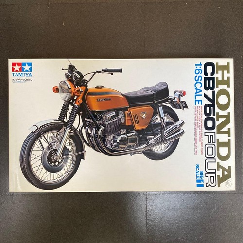 Smontato tamiya honda dream - tamiya,