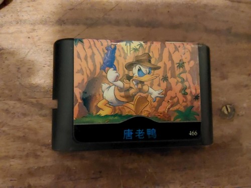 Megadrive quackshot - megadrive,