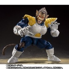 Bandai S.H. Figuarts Dragon Ball Z Oozaru Vegeta