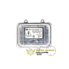 Used OEM Hella Germany 5DV 009