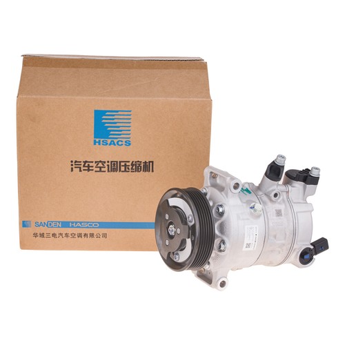 Compressore aria condizionata - compressore,