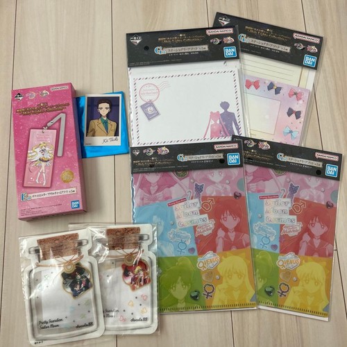 Sailor moon merchandise set - moon,