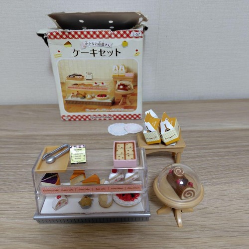 Sylvanian families set piccola - sylvanian,