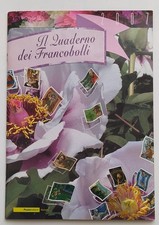 Il quaderno dei francobolli