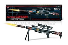 Fucile da cecchino silenzioso