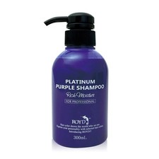 ROYD Shampoo Viola Platino 300