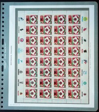 Italia 1988 - Milan campione d'Italia 1987-88 foglio  32 valori** su foglio GBE