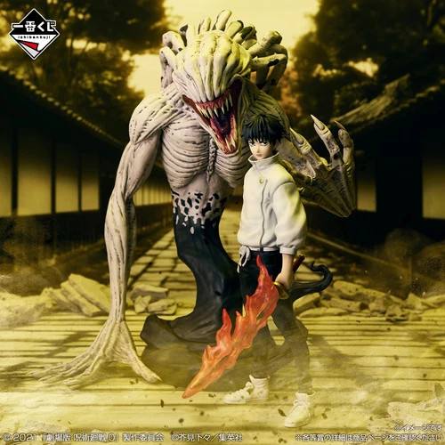 Set figurine ichiban - set, kuji