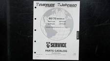 OMC Evinrude Johnson 60/70
