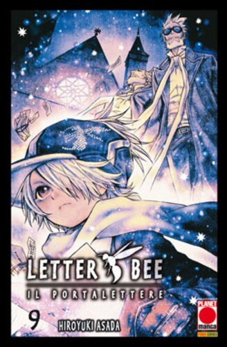 Manga letter bee planet - n, 9