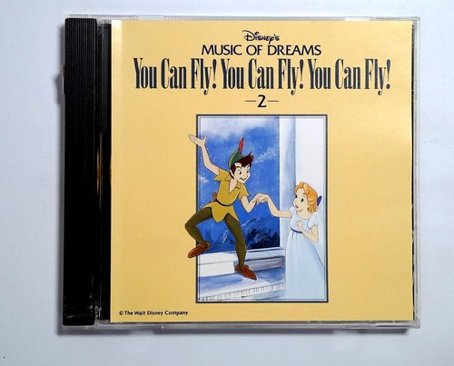 Various music dreams 2 - -, of