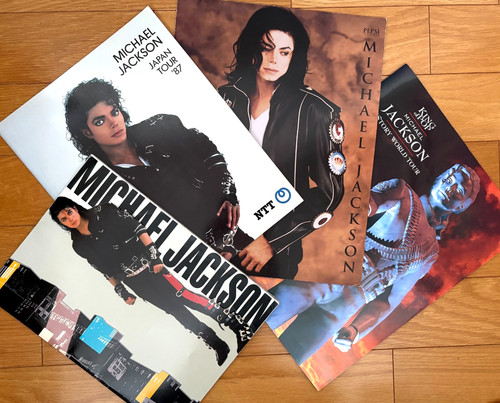 Michael jackson japan concert - michael,