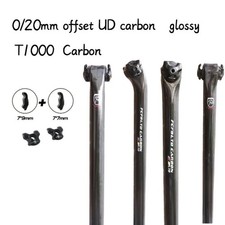  Reggisella full carbon