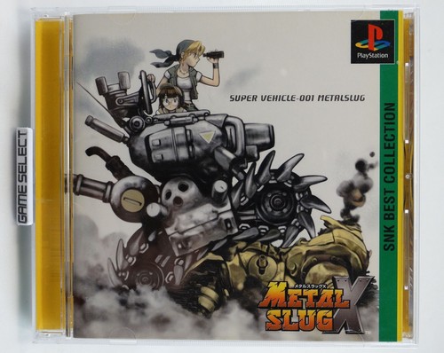 Metal slug sony - slug, x